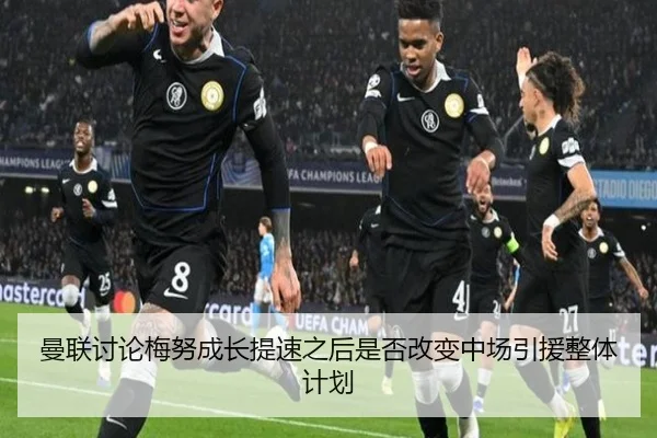 man-lian-tao-lun-mei-nu-cheng-zhang-ti-su-zhi-hou-shi-fou-gai-bian-zhong-chang-yin-yuan-zheng-ti-ji-hua-2-444.jpg